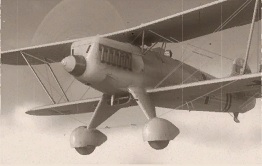 He.51A-1 в игре War Thunder