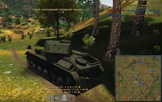 Применение Т-80 в War Thunder
