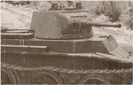 Легкий танк БТ-7 обр. 1937 г. в игре War Thunder