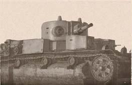 Средний танк Т-28Э в игре War Thunder