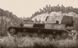ЗСУ-37 в игре War Thunder