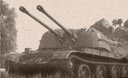ЗСУ-57-2 в игре War Thunder