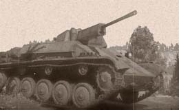 ЗУТ-37 в игре War Thunder