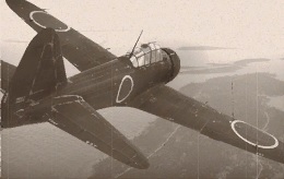Истребитель A6M5 otsu в игре War Thunder