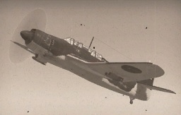Бомбардировщик B7A2 в игре War Thunder
