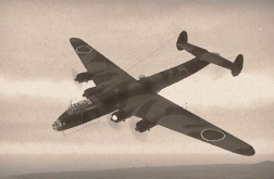 Бомбардировщик G5N1 в игре War Thunder