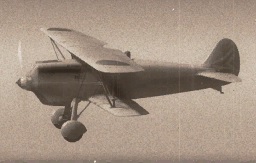 Истребитель Ki-10-II в игре War Thunder