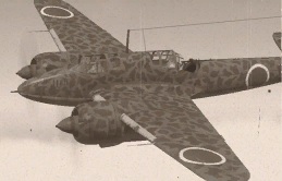 Истребитель Ki-45 otsu в игре War Thunder